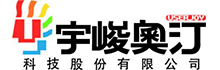 宇峻奧汀科技股份有限公司