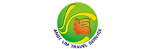 沂福旅行社有限公司