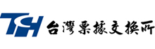 台灣票據交換所