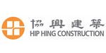 協興建築有限公司