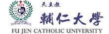 天主教輔仁大學