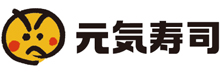 元気寿司