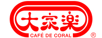 大家樂集團