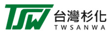 台灣杉化股份有限公司