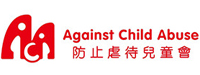 防止虐待兒童會