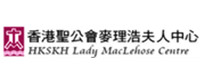 香港聖公會麥理浩夫人中心