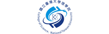 台灣大學理學院