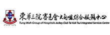 東華三院賽馬會大角咀綜合服務中心