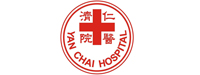 仁濟醫院