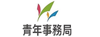 桃園市政府青年事務局