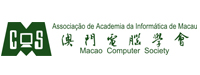 澳門電腦學會