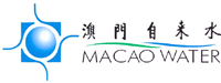 澳門自來水股份有限公司