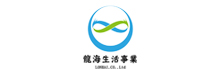 龍海生活事業