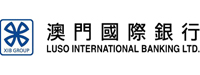 澳門國際銀行