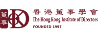 香港董事學會有限公司