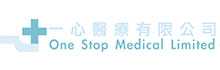 一心醫療有限公司