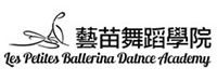 藝苗舞蹈學院有限公司