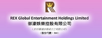 御濠娛樂控股有限公司