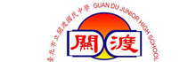 台北市立關渡國民中學