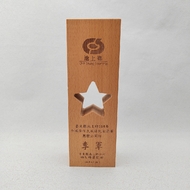 臺東縣池上鄉公所