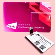 香港城市大學
