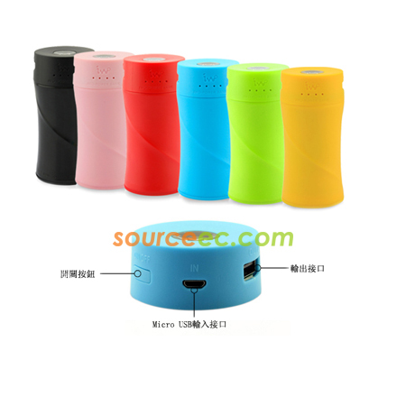 客製化可組合移動充電器禮品