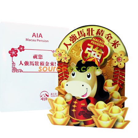 搖擺福卡