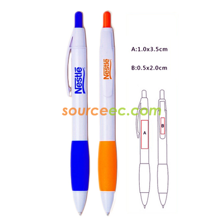 客製化按動廣告圓珠筆禮品