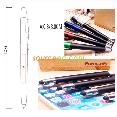 客製化三合一螢光筆禮品