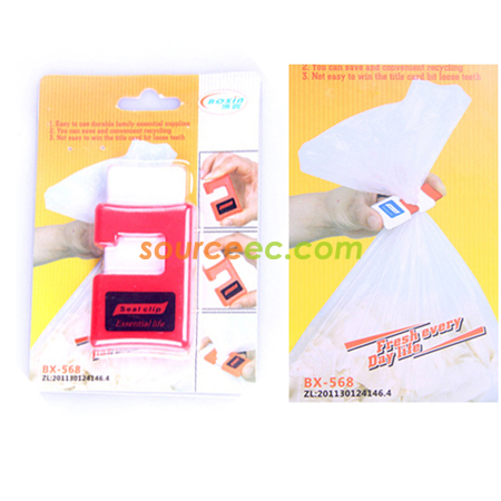 客製化簡易封口夾扣禮品