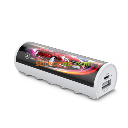 發光廣告移動電源
