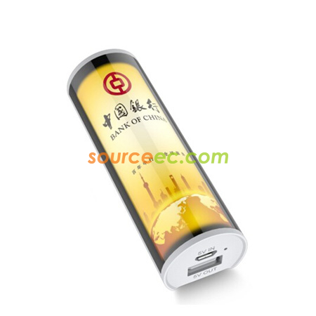 客製化發光廣告移動電源禮品