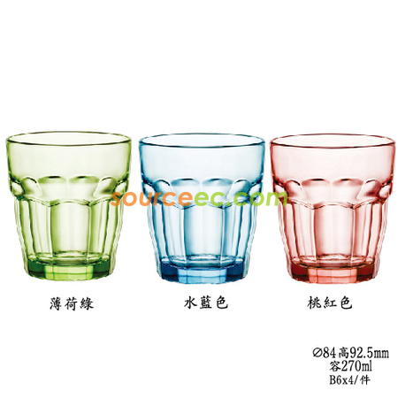 客製化彩色強化杯禮品