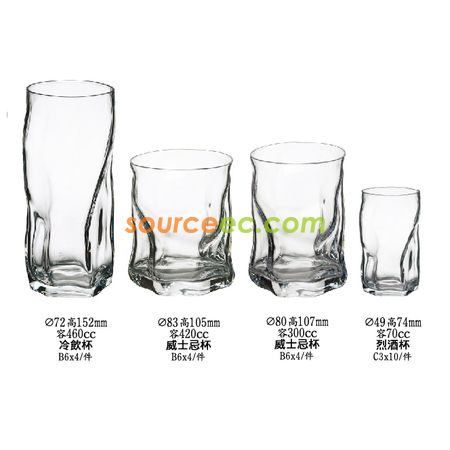 客製化酒杯禮品