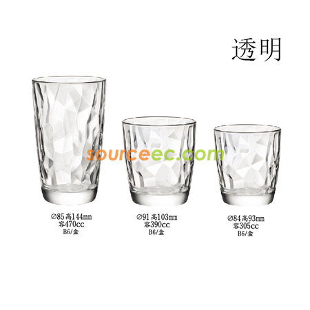 客製化鑽石杯禮品