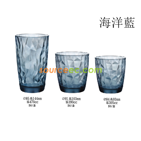 客製化鑽石杯禮品