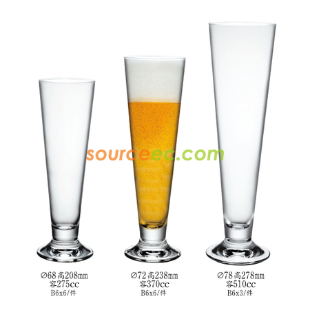 帕拉迪奧杯