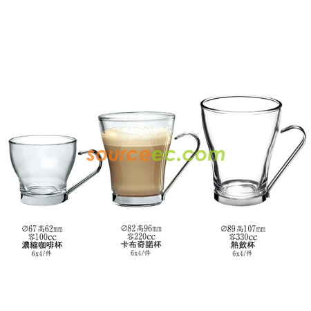 咖啡杯