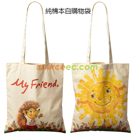 全版全彩直噴純棉購物袋