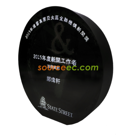 客製化獎座