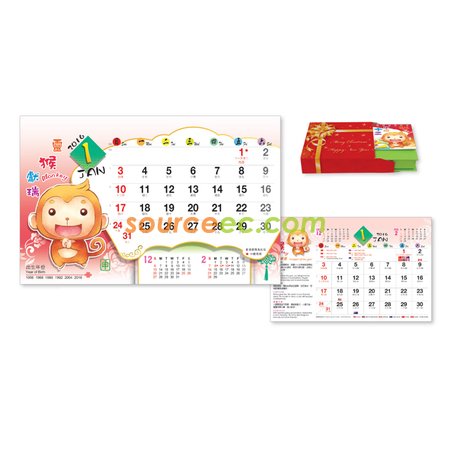 客製化座檯月曆禮品