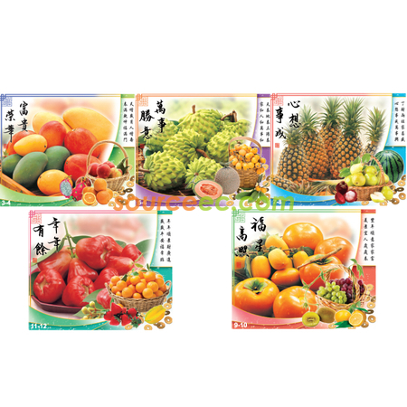 客製化掛墻月曆禮品