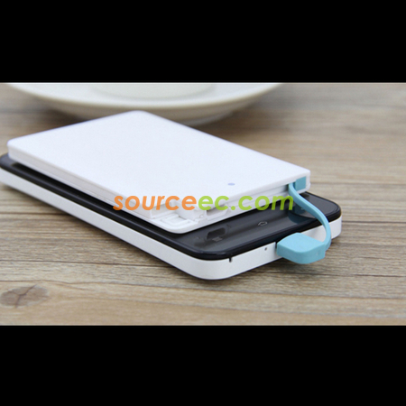 客製化2500mAh行動電源禮品