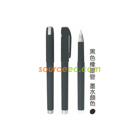 王品筆