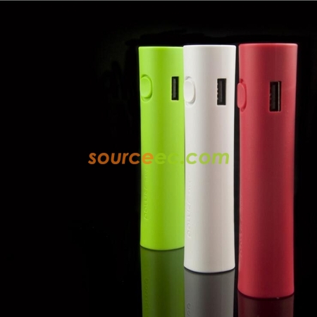 迷你帶燈行動電源
