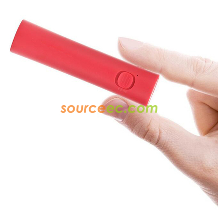客製化迷你帶燈行動電源禮品