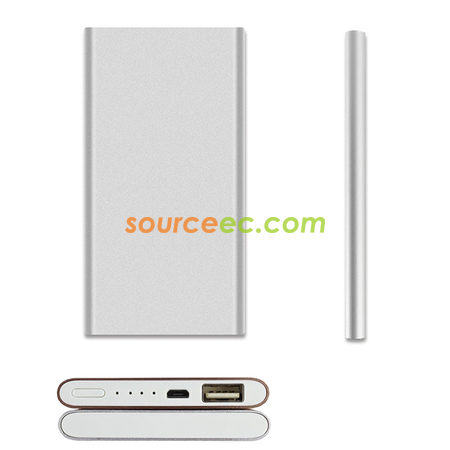 客製化移動電源禮品