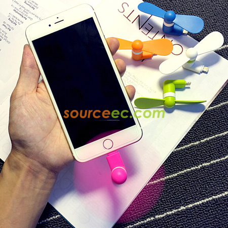 客製化iPhone iPad 迷你手機風扇禮品