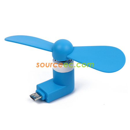 客製化USB 迷你手機風扇禮品