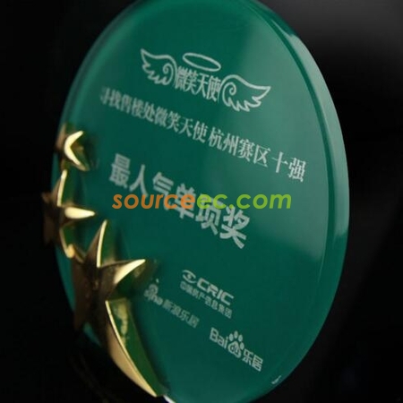 客製化水晶獎座禮品